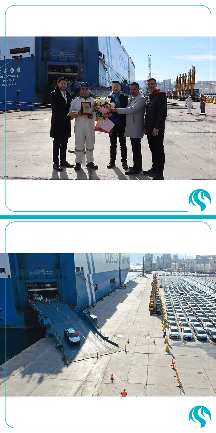 The first ro-ro ship of Cosco Shipping, which departed from Shanghai Port of China with nearly 4,000 Chery vehicles, arrived at our port.